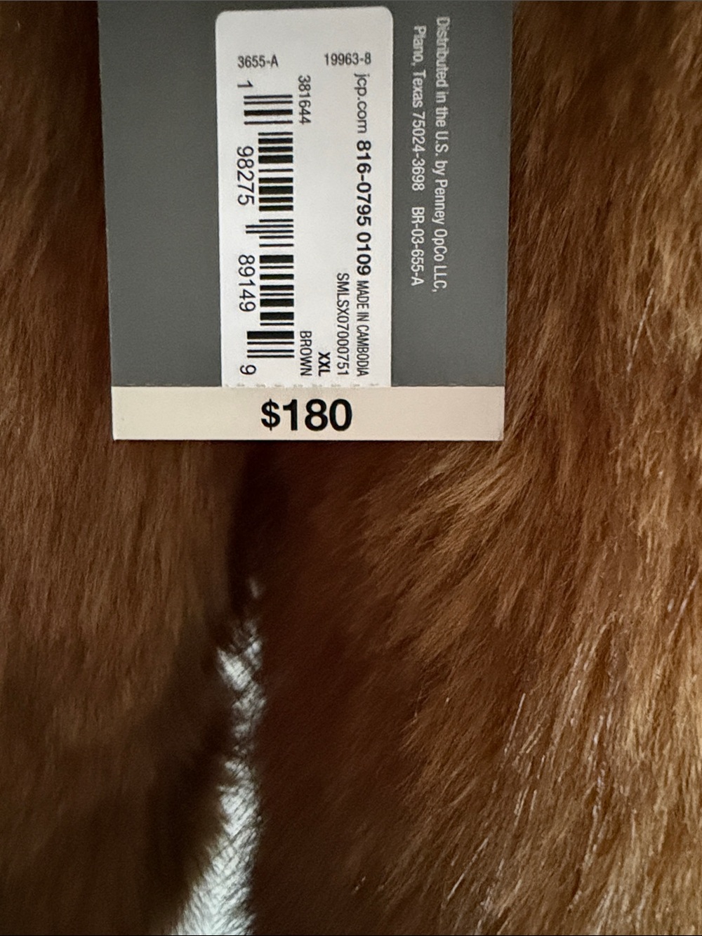 Worthington Chestnut Brown Faux Fur Teddy Jacket - Picture 2 of 2